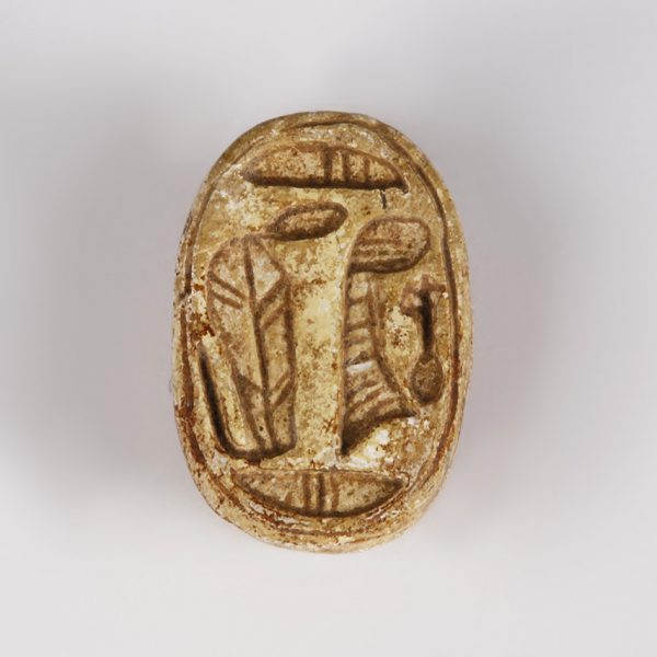 Egyptian Steatite Scarab with Feather of Ma’at