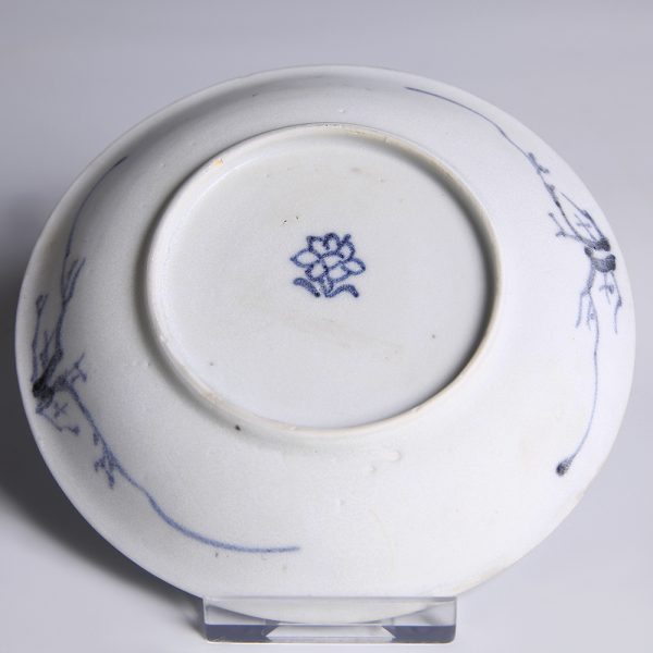 Kangxi Period Blue and White Saucer