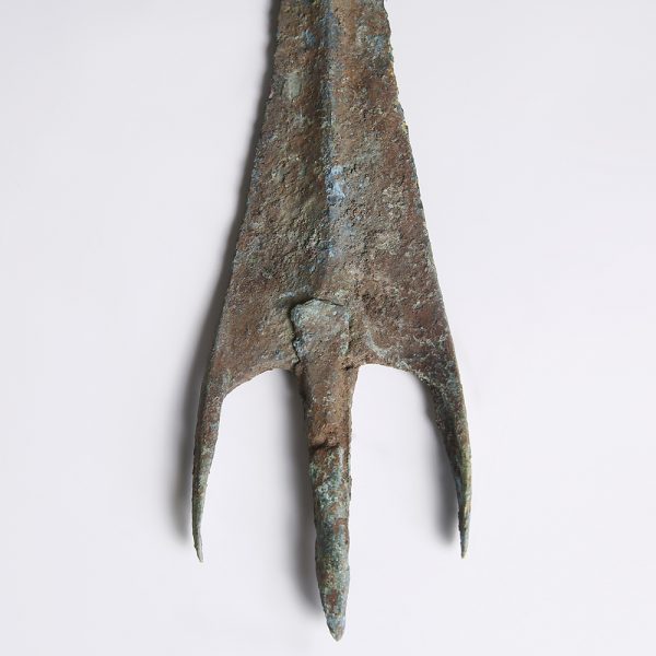 Luristan Bronze Dagger Blade