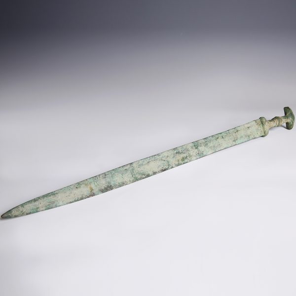 Luristan Bronze Sword with Short Hilt