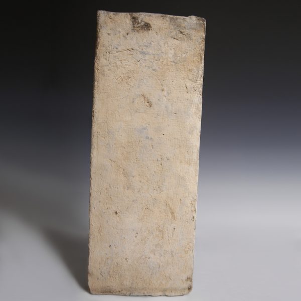 Song Dynasty Terracotta Brick with Male Figure