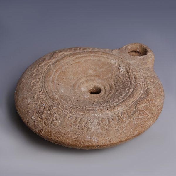 Circular Ancient Roman Terracotta Oil Lamp