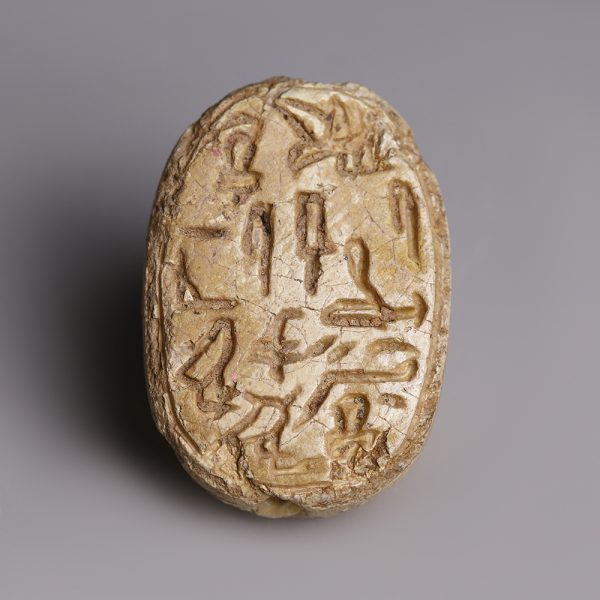 Egyptian Steatite Scarab for the Official Senebsuma