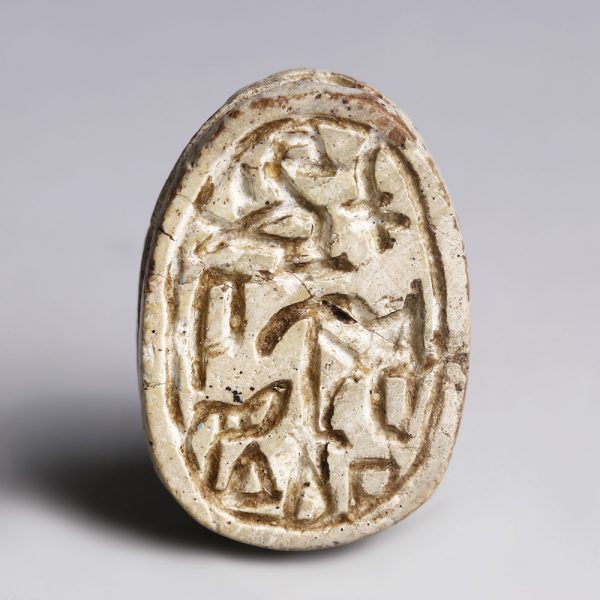 Egyptian Steatite Scarab to Hyksos Prince