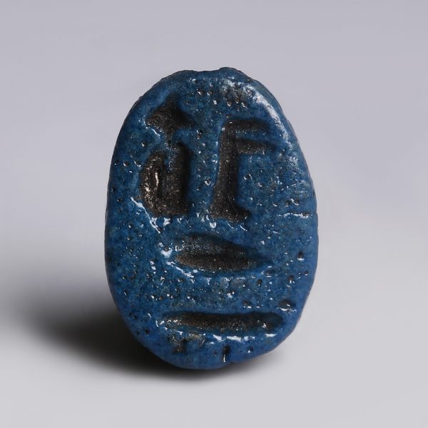 Egyptian Turquoise Faience Amulet Dedicated to Ra