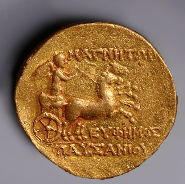 Greek Gold Magnesia ad Maeandrum Stater