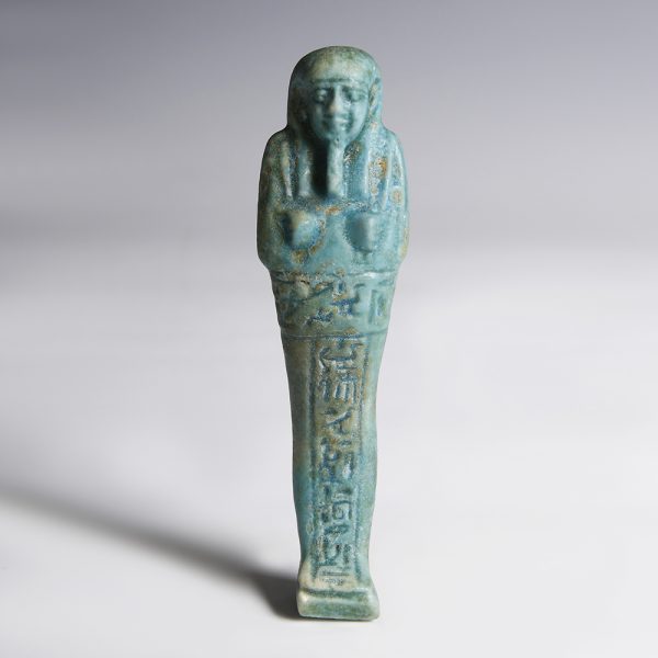 Ancient Egyptian Named Faience Ushabti for Sematawi