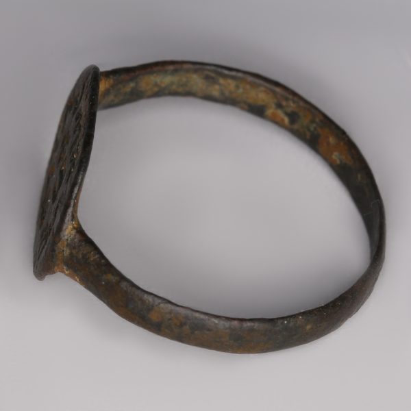 Ancient Samaritan Bronze Ring with Inscription