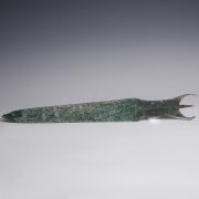 Luristan Bronze Dagger