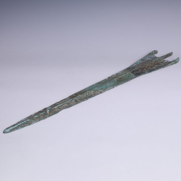 Luristan Bronze Dagger Blade