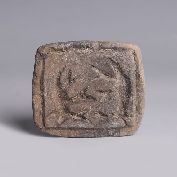 Syro-Anatolian Terracotta Stamp Seal