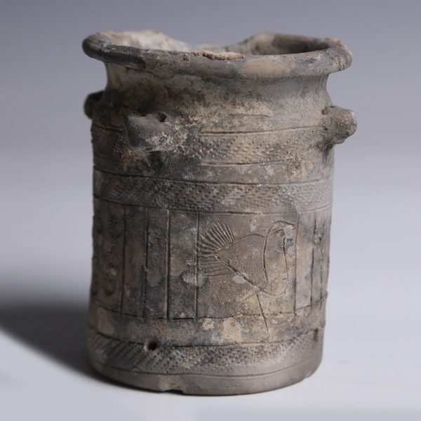 Old Elamite Vessel with Water-Bird and Sun-Disk Decoration