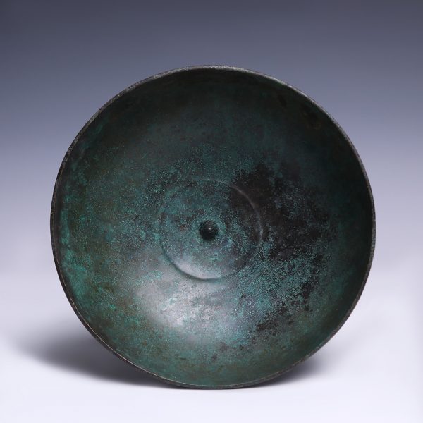 Achaemenid Bronze Bowl