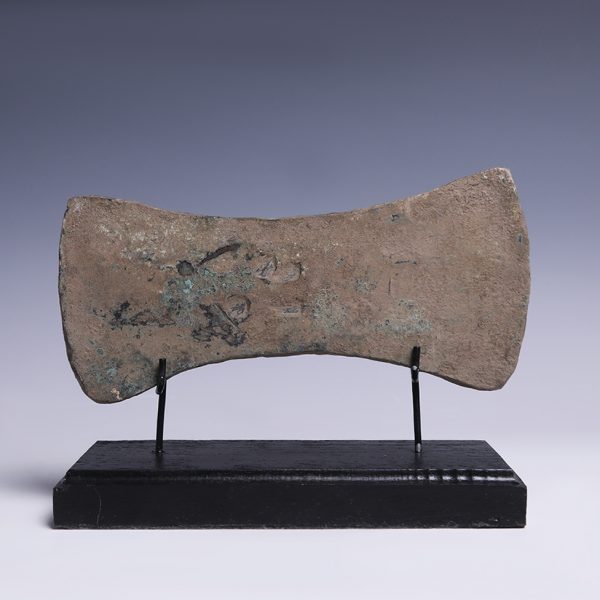 Ancient Greek Bronze Double-Headed Axe