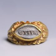 Ancient Roman Gold Ring with Good Fortune Cameo