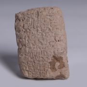 Old Babylonian Clay Tablet