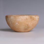 Delicate Byzantine Calcite Alabaster Bowl