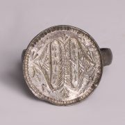 Medieval Silver Ring with Geometric Motifs