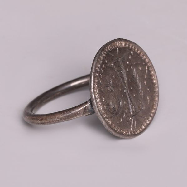 Medieval Silver Ring with Initial I