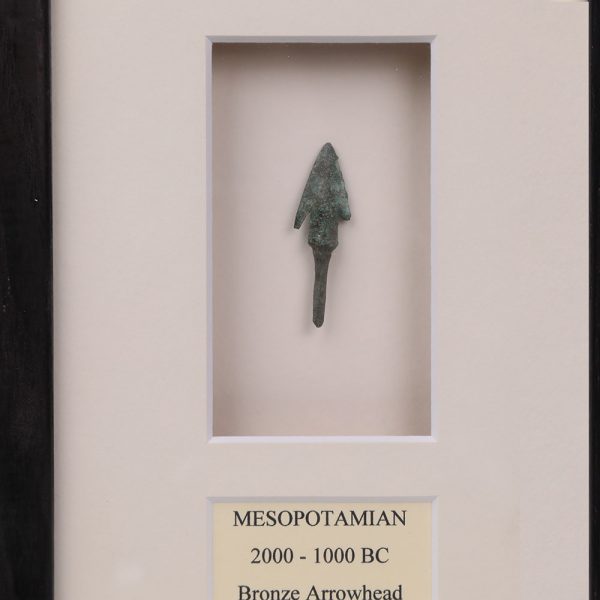 Mesopotamian Bronze Arrowhead