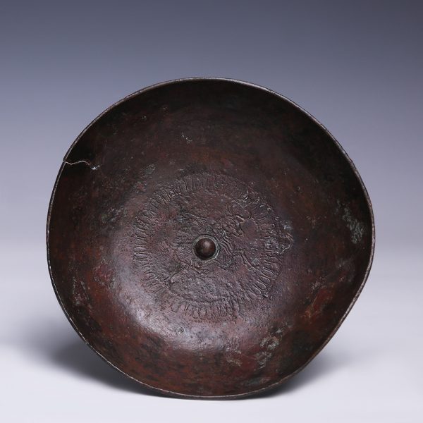 Sassanian Bronze Bowl with Bull