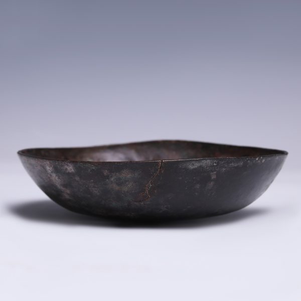 Sassanian Bronze Bowl with Bull