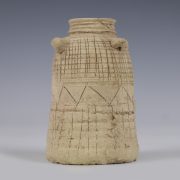Elamite Lugged Terracotta Jar