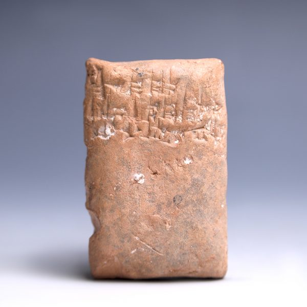 Old Babylonian Clay Cuneiform Tablet