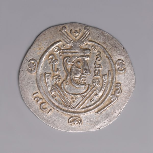 Selection of Tabaristan Silver Hemidrachms