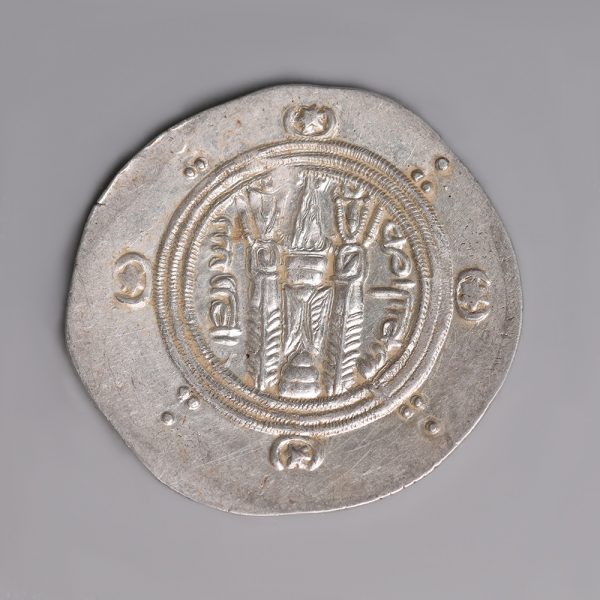 Selection of Tabaristan Silver Hemidrachms