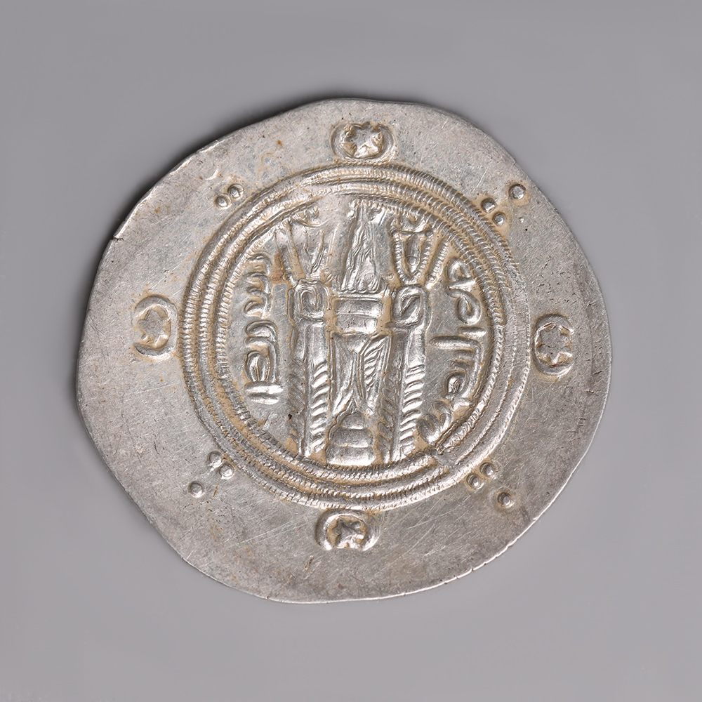 Selection of Tabaristan Silver Hemidrachms Selection of Tabaristan Silver Hemidrachms