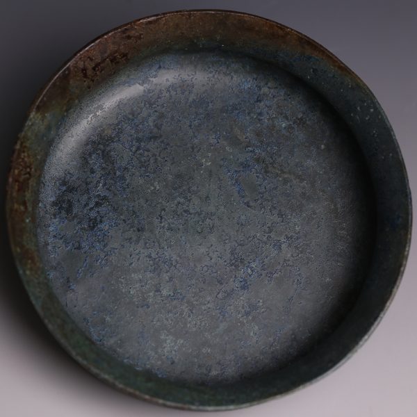 Luristan Bronze Bowl