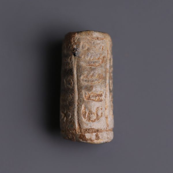 Egyptian Steatite Second Intermediate Cylinder Seal