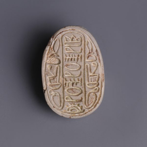 Ancient Egyptian Steatite ‘An-Ra’ Scarab