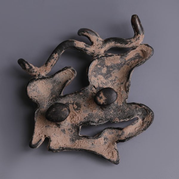 Ordos Belt Plaque of Recumbent Stags