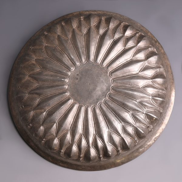 Ancient Greek Silver Embossed Phiale