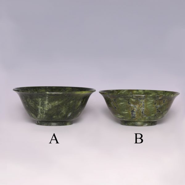 Selection of Qing Dynasty Jade Bowls