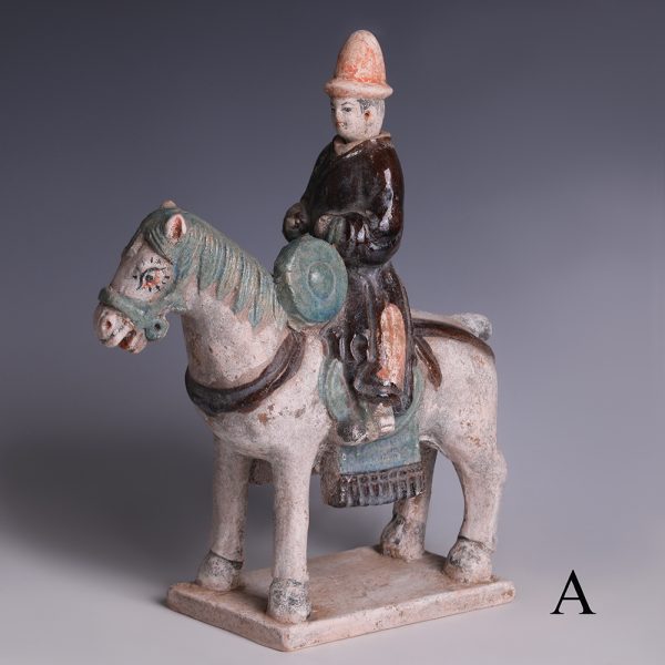 Selection of Ming Dynasty Horsemen