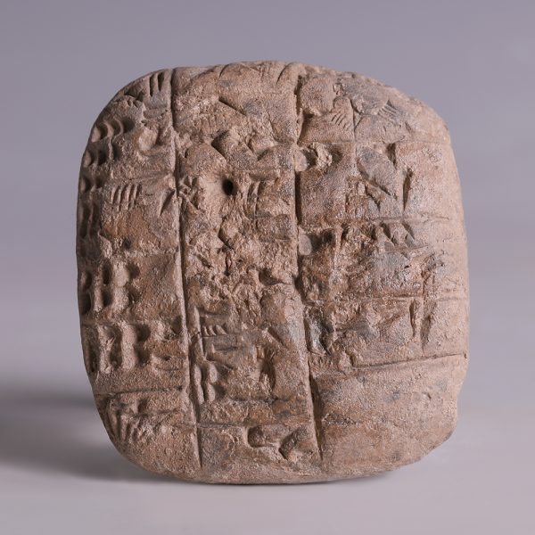 Early Dynastic Clay Cuneiform Tablet