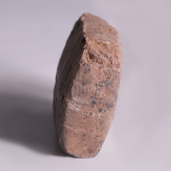 Old Babylonian Cuneiform Tablet with Seal Impression