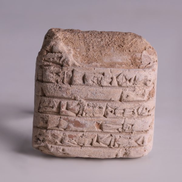 Large Fragment of an Ur-III Clay Cuneiform Tablet