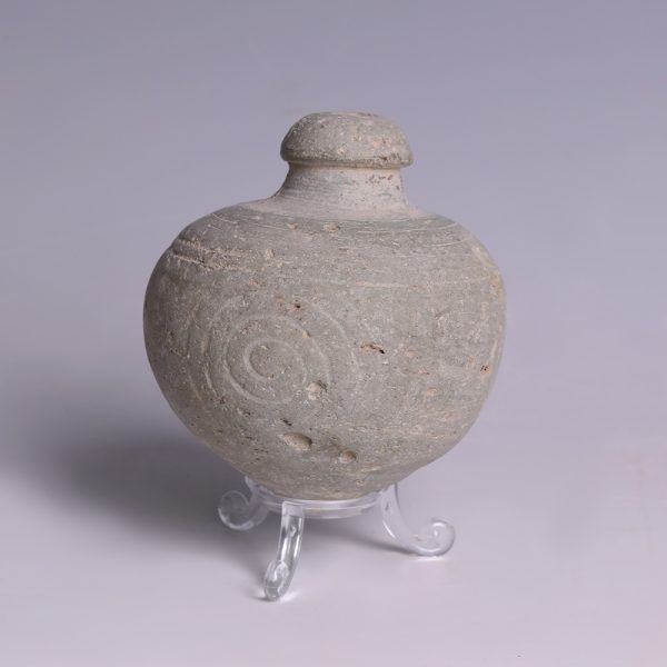 Byzantine Hand Grenade with Concentric Circles