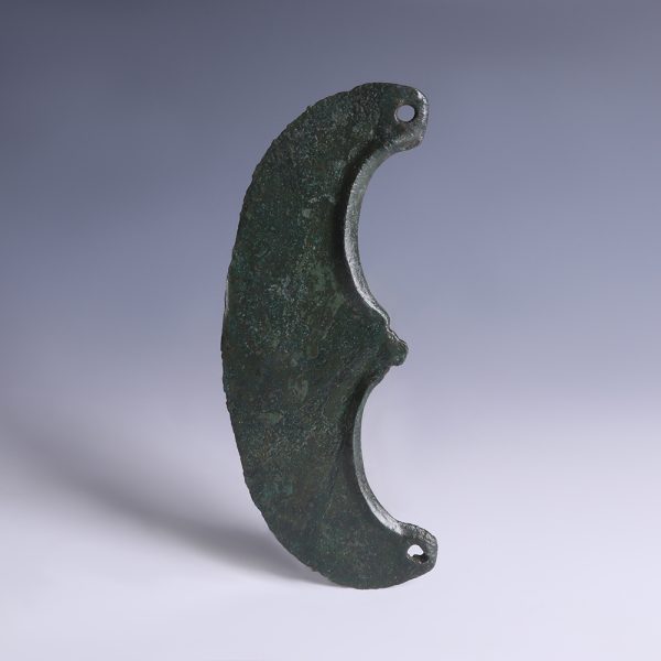 Mesopotamian Bronze Crescentic Axe Head