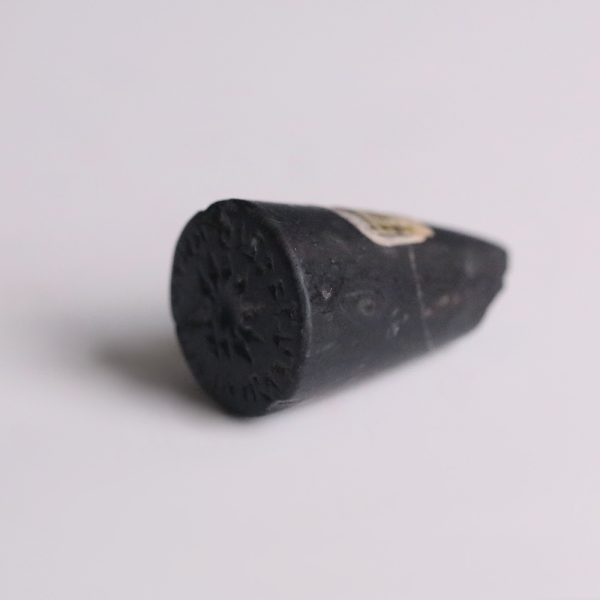 Neo-Assyrian Black Limestone Conical Seal with 'Sacred Tree' Motif