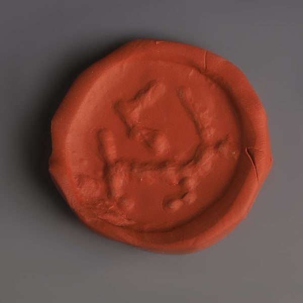 Ancient Uruk Limestone Hemispheroid Stamp Seal with Ram