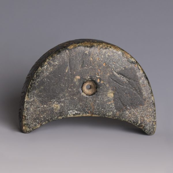 Elamite Steatite Crescent Shape Vessel