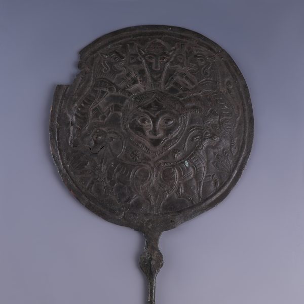Luristan Bronze Repoussé Disc-Headed Pin with Master of Animals