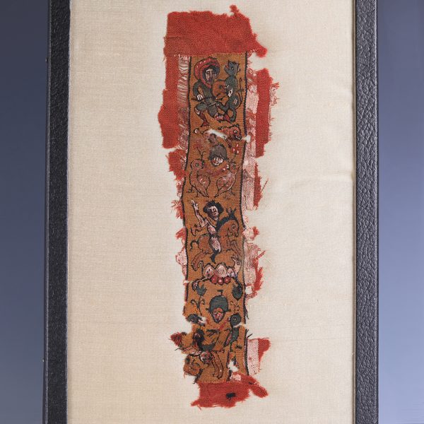 Coptic Tapestry Fragment with Soldiers