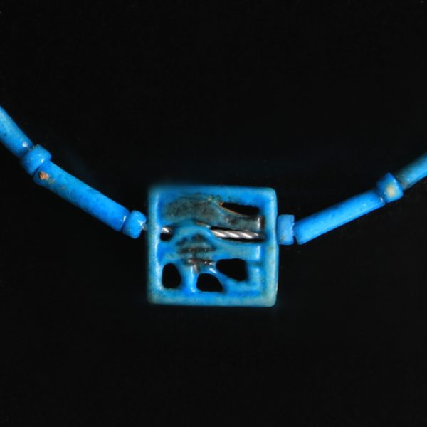 Egyptian Light Blue Faience Beaded Necklace with Wedjet Eye Amulet