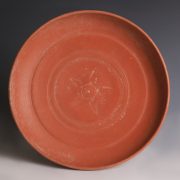 Roman Redware Bowl with Leaf Design